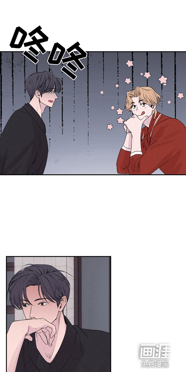 第18章：抓住机会
