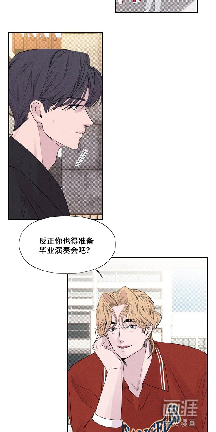 第18章：抓住机会
