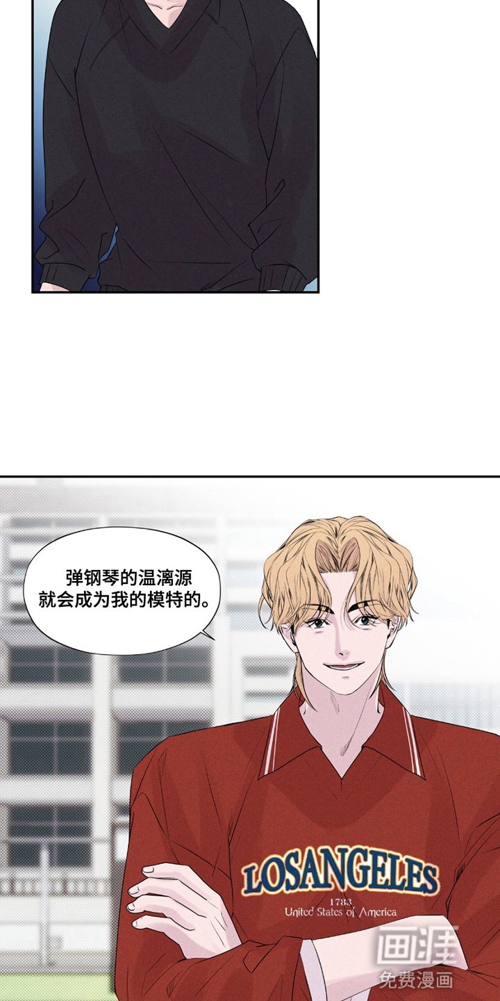 第19章：最后的机会