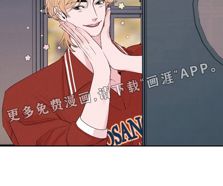 第19章：最后的机会