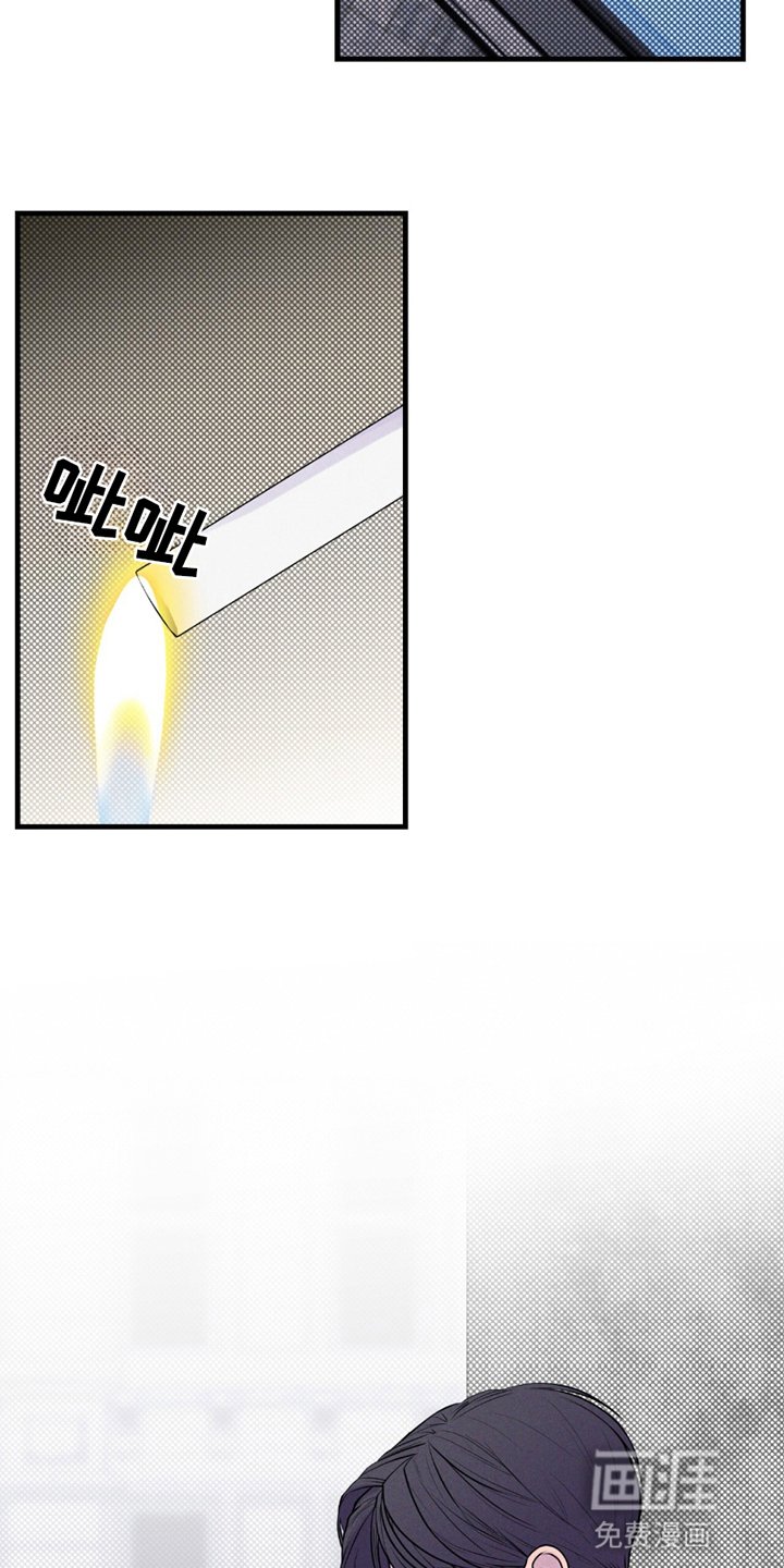 第2章：追出门