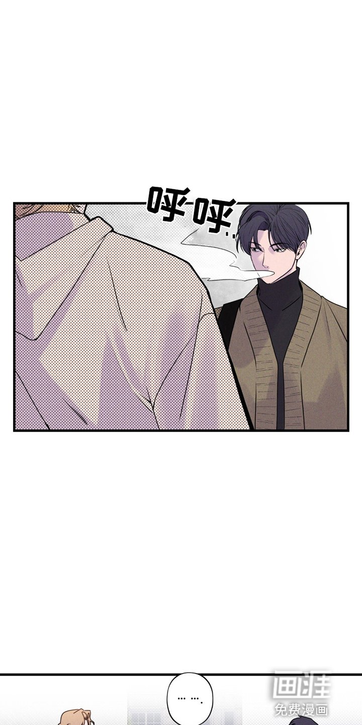 第2章：追出门