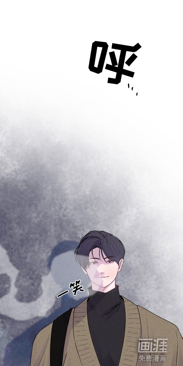 第2章：追出门
