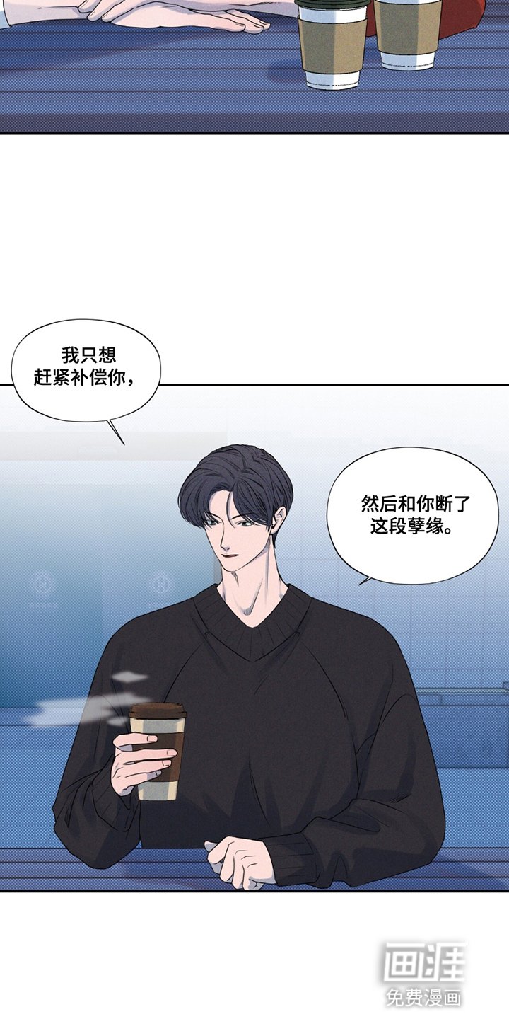第20章：模特
