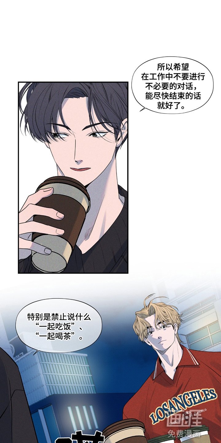 第20章：模特