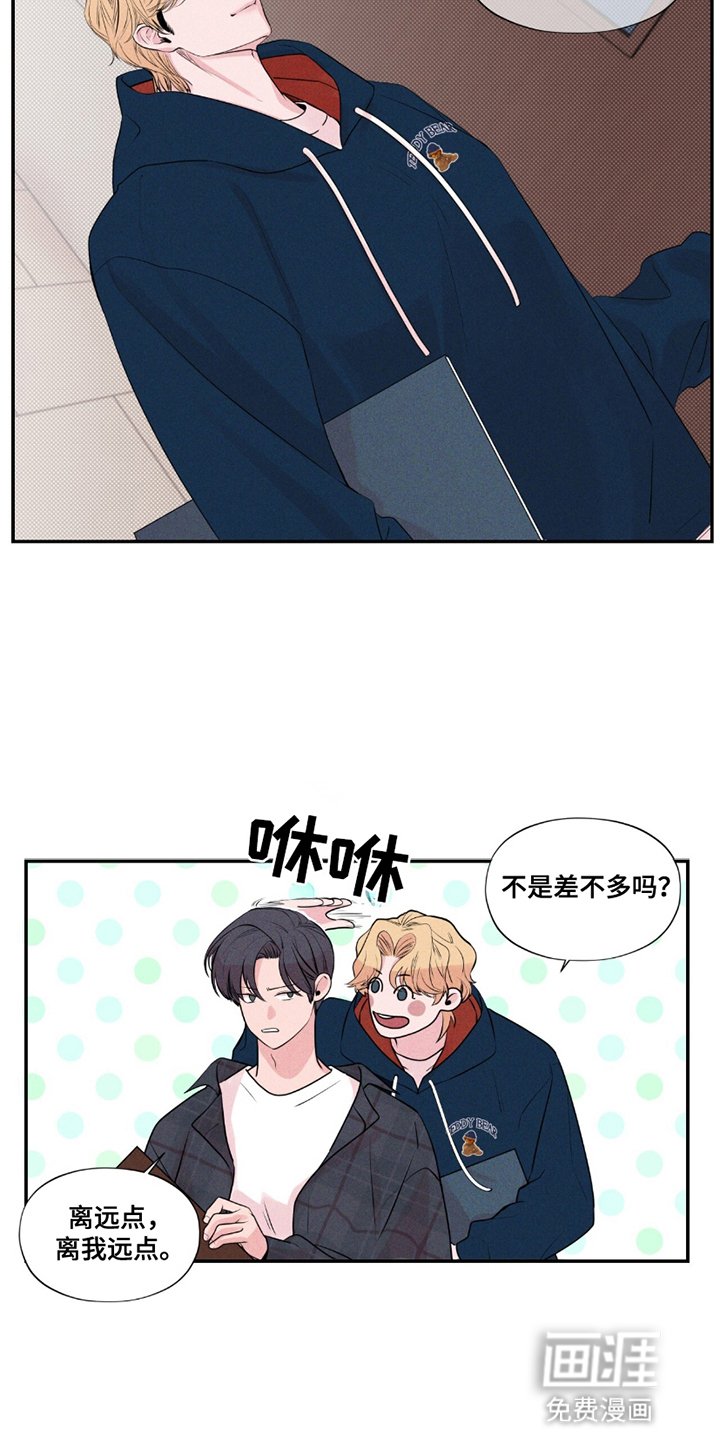 第20章：模特
