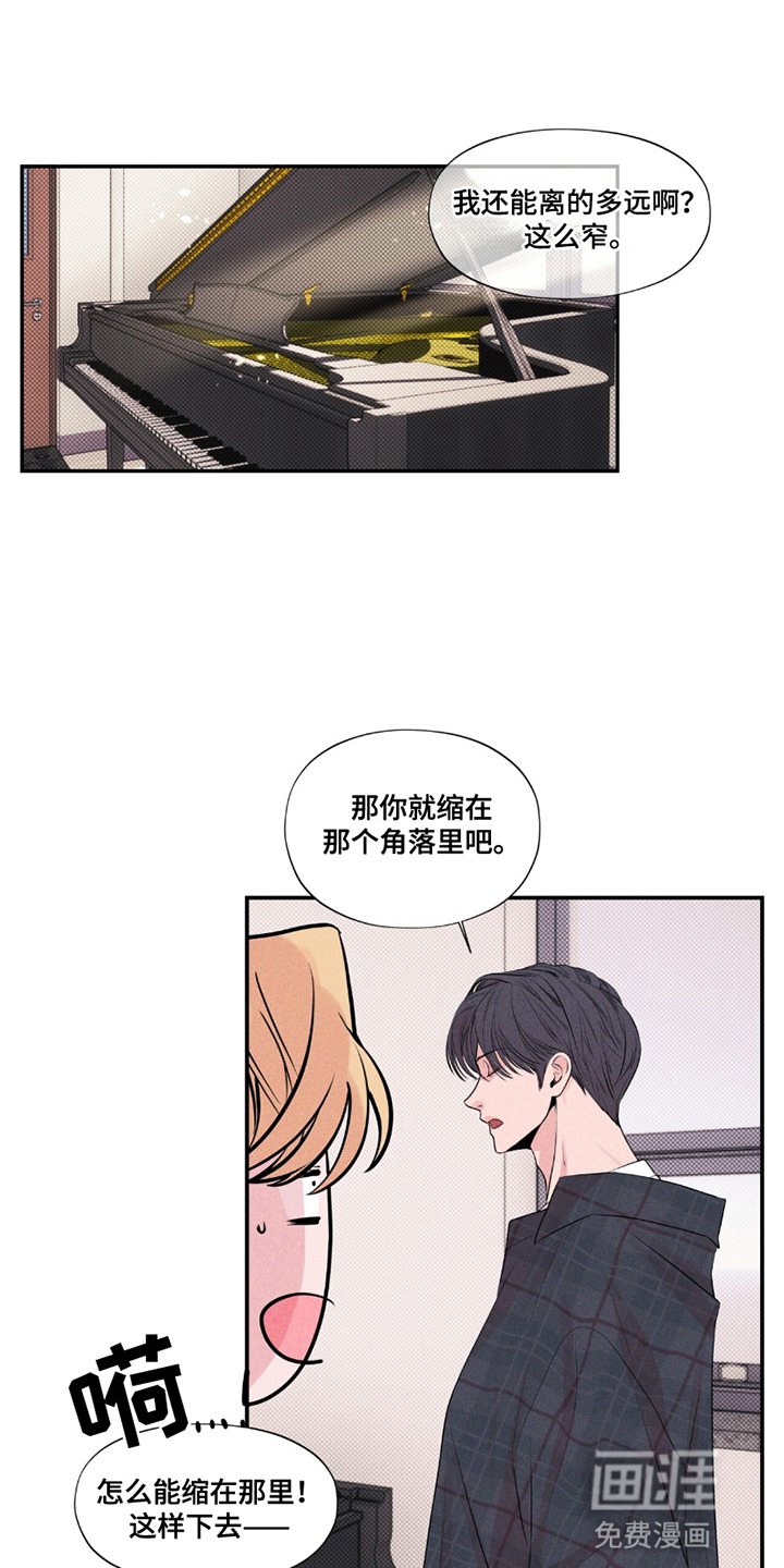 第20章：模特