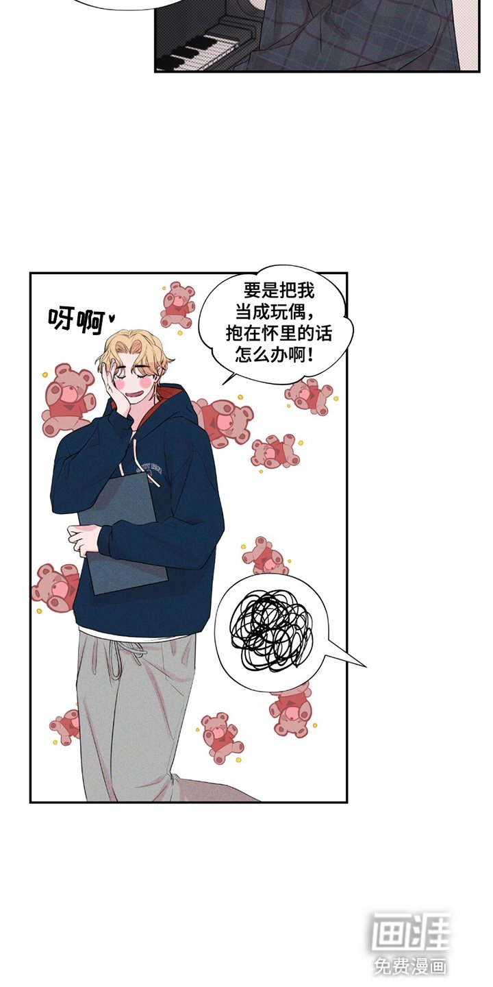 第20章：模特
