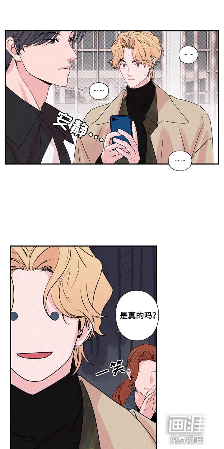 第4章：发生过什么