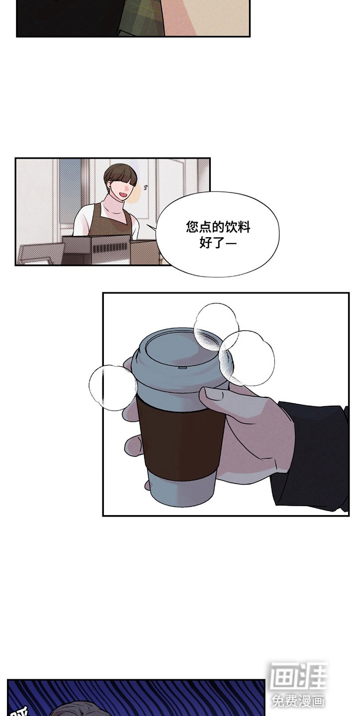 第4章：发生过什么