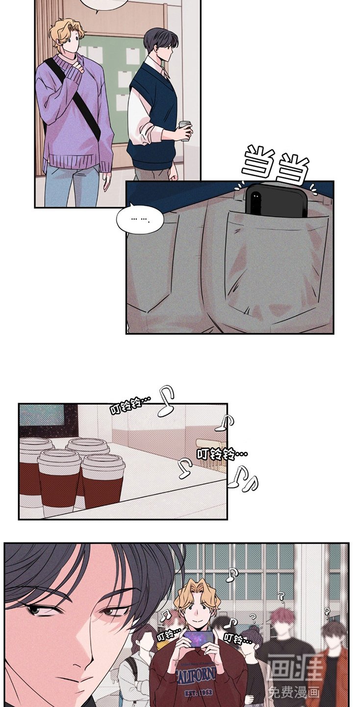 第5章：老样子