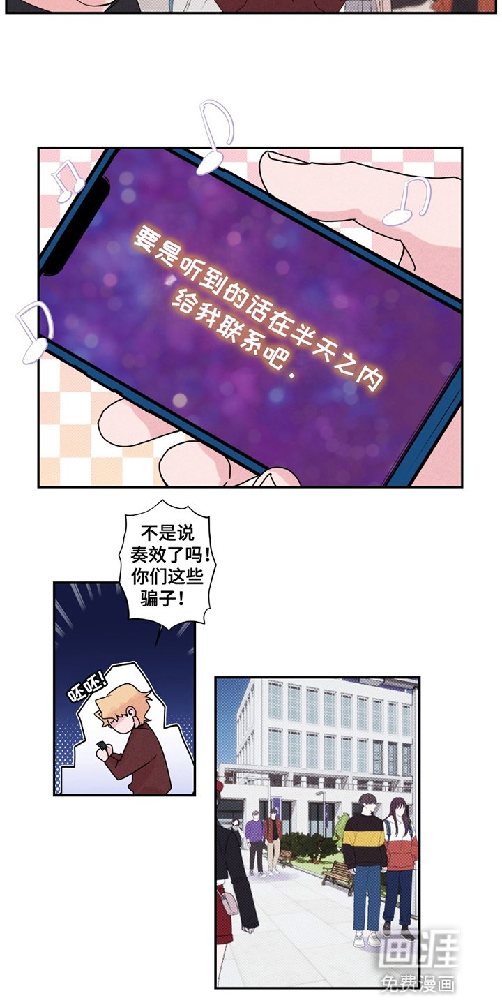 第5章：老样子