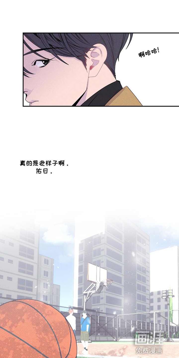 第5章：老样子