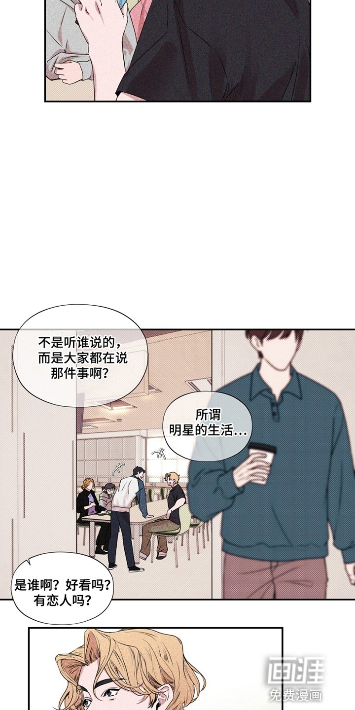 第6章：期中作业