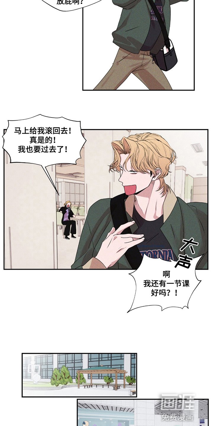 第6章：期中作业
