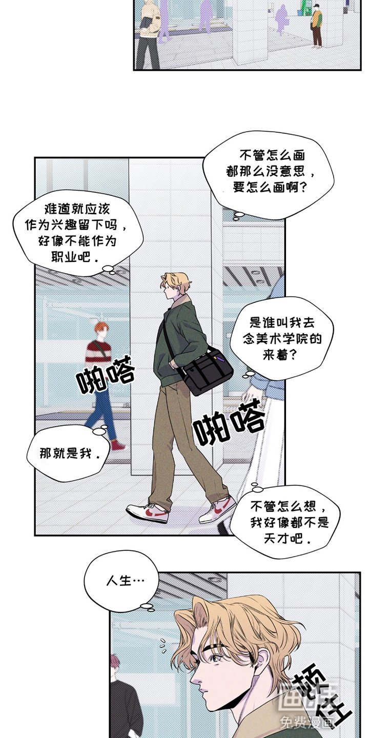 第6章：期中作业