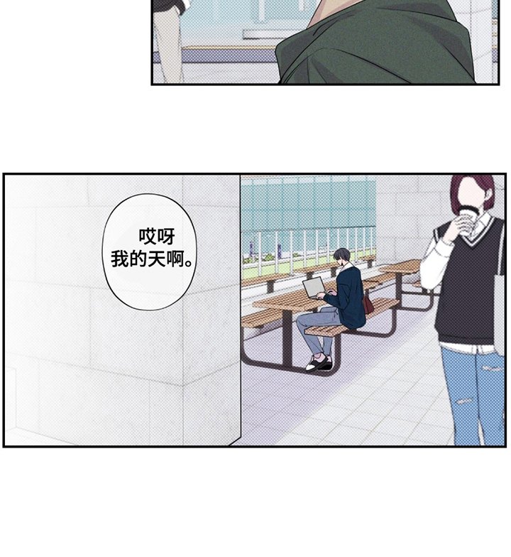 第6章：期中作业