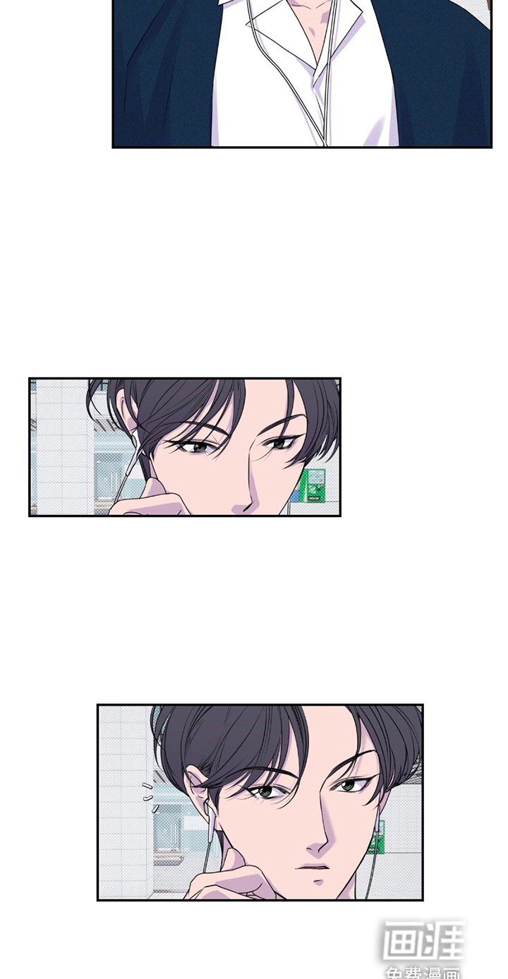 第7章：初次见面