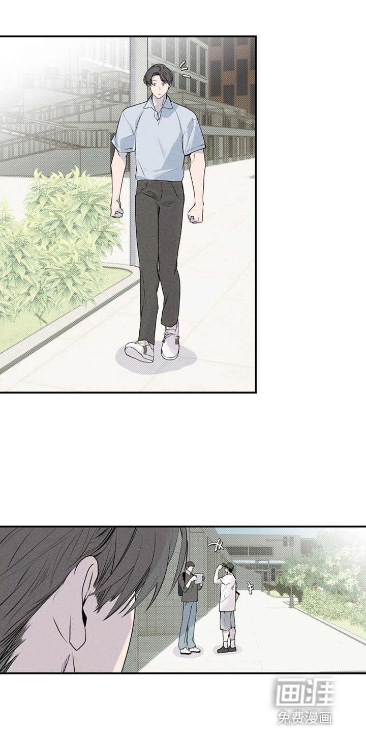 第7章：初次见面
