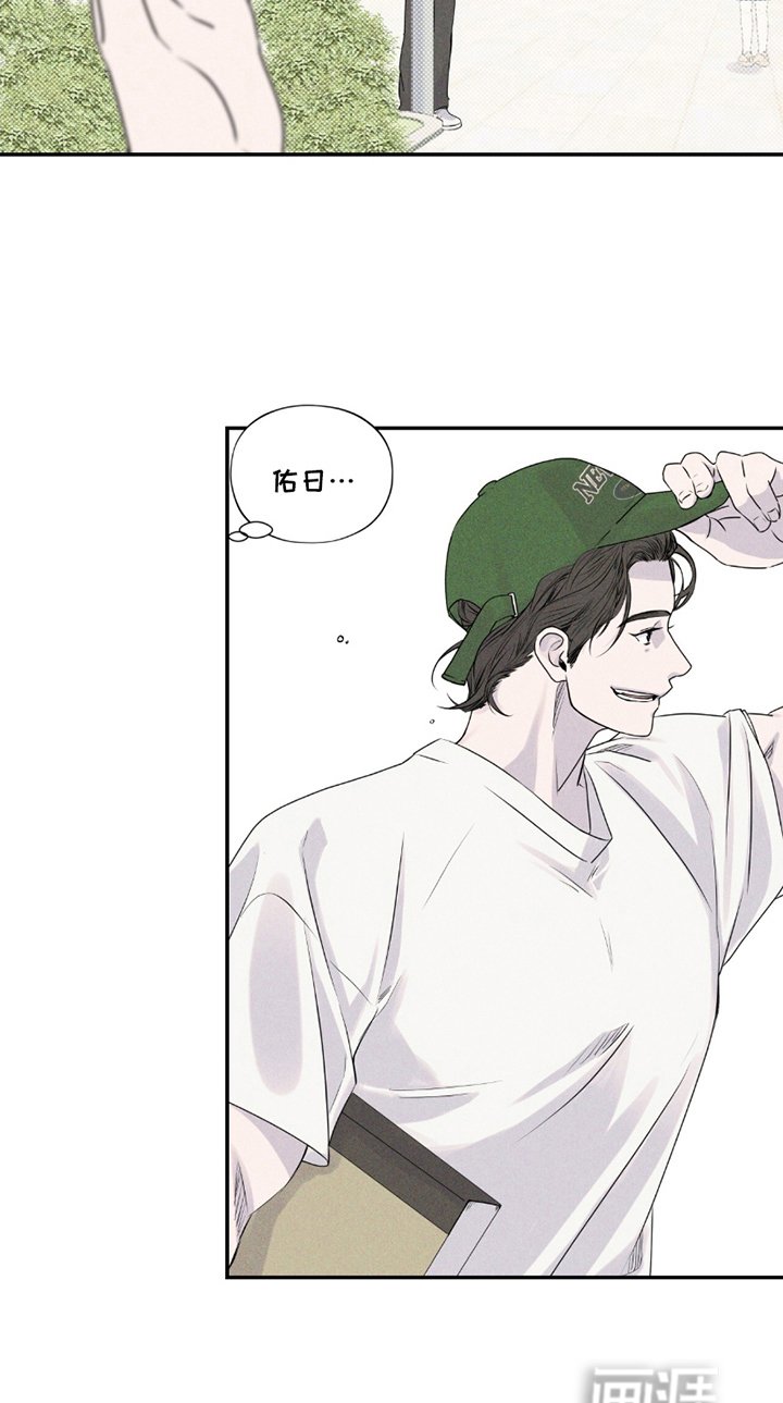 第7章：初次见面