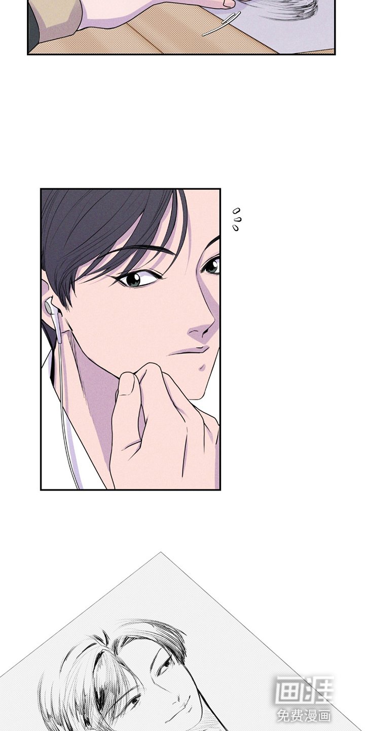 第8章：结束的暗恋
