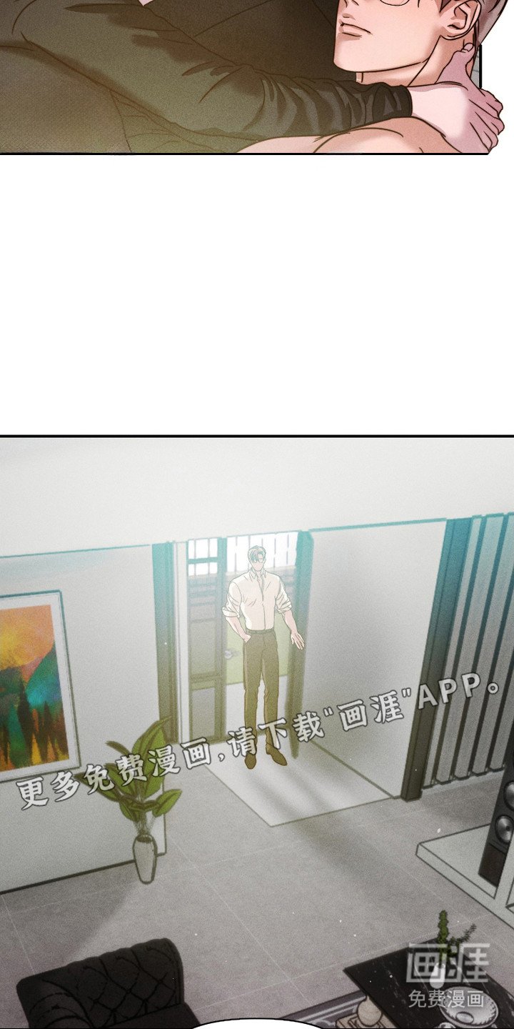 第1章：粉丝