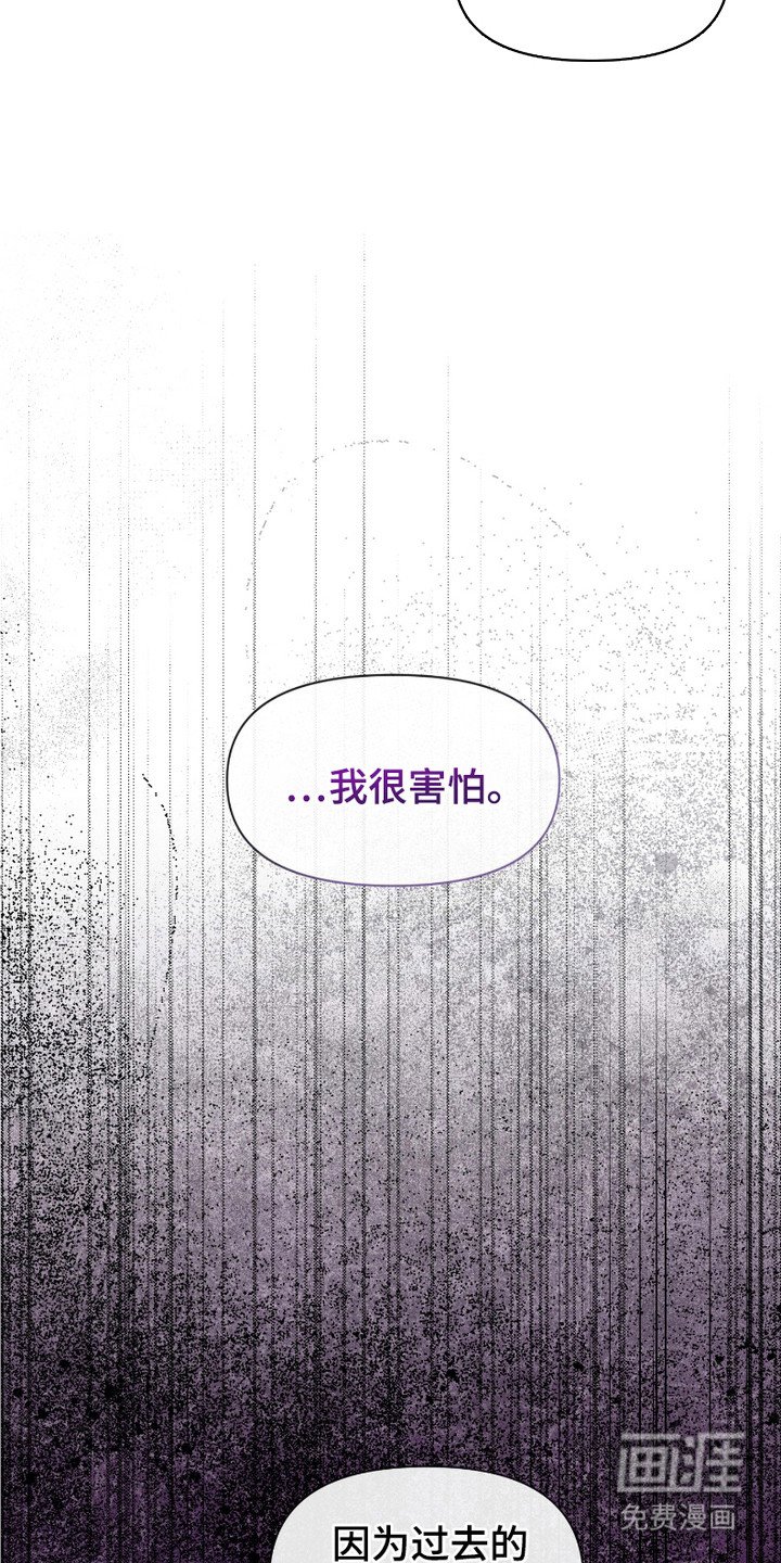 第11章：一直渴望着（完结）