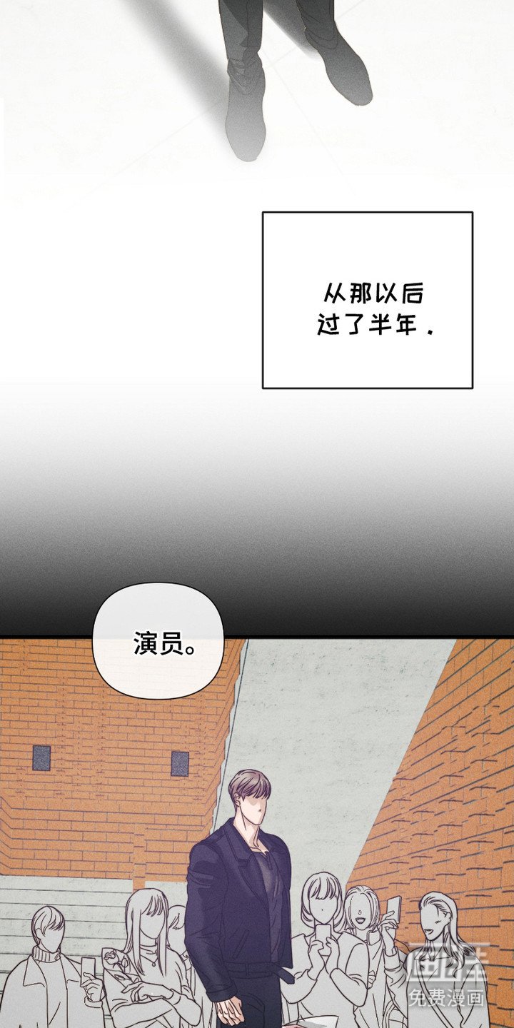 第2章：杳无音讯