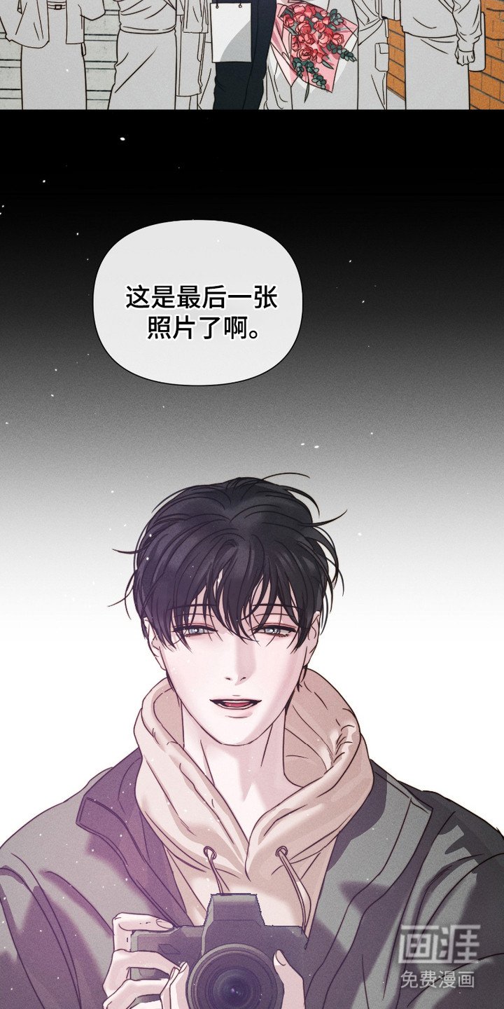 第2章：杳无音讯