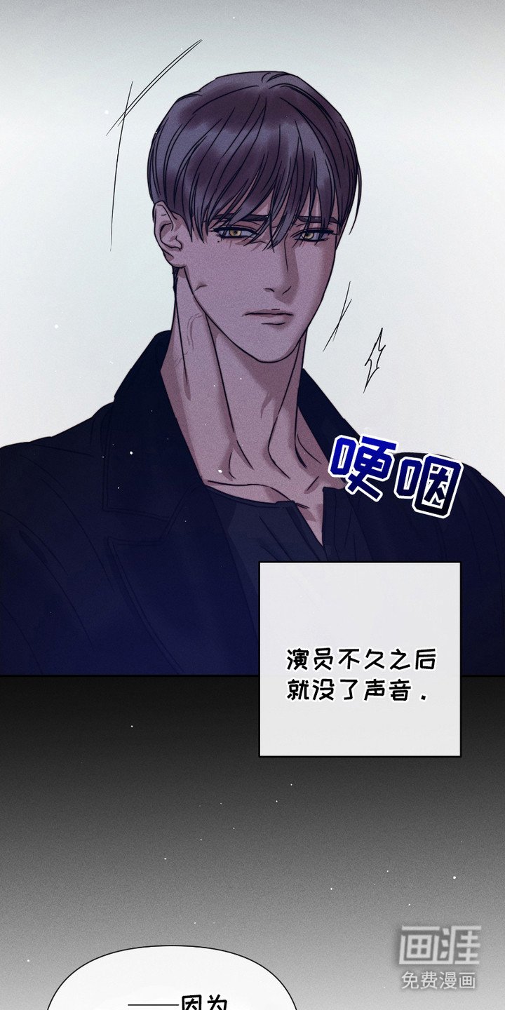 第2章：杳无音讯