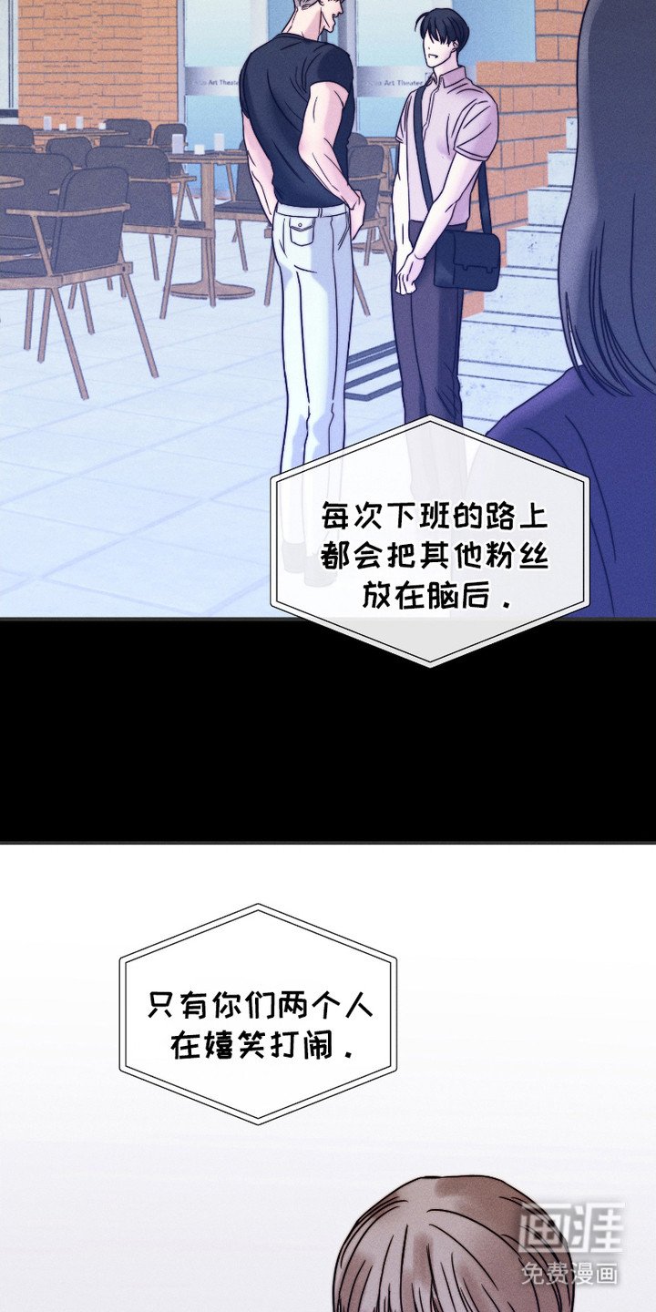 第2章：杳无音讯