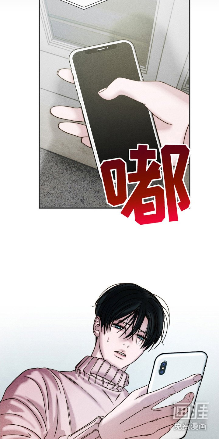 第2章：杳无音讯