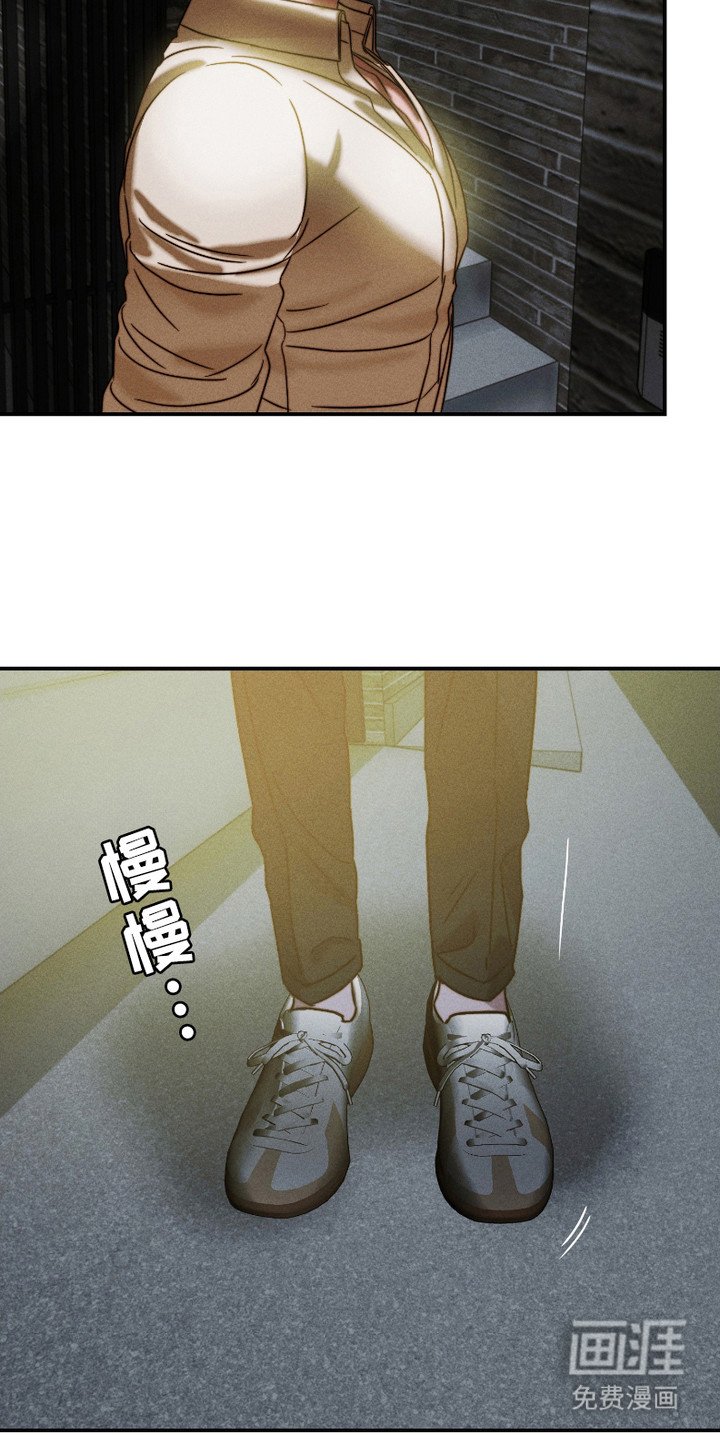 第4章：就这一次