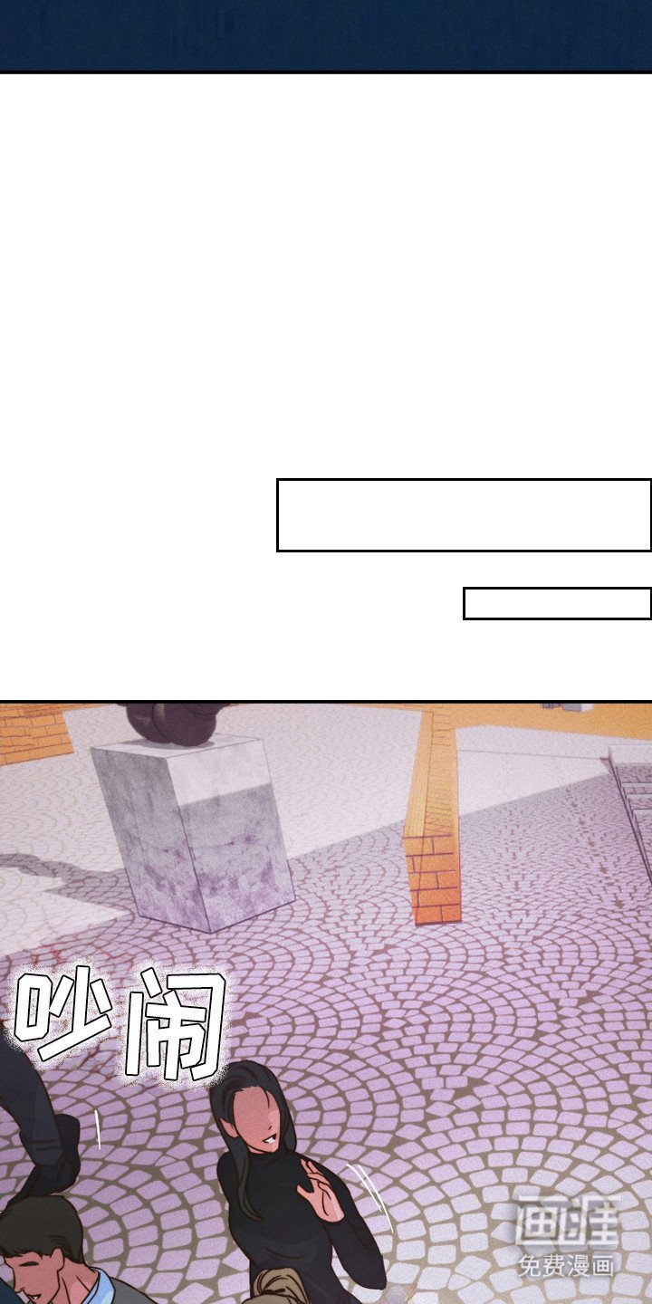第5章：低谷期