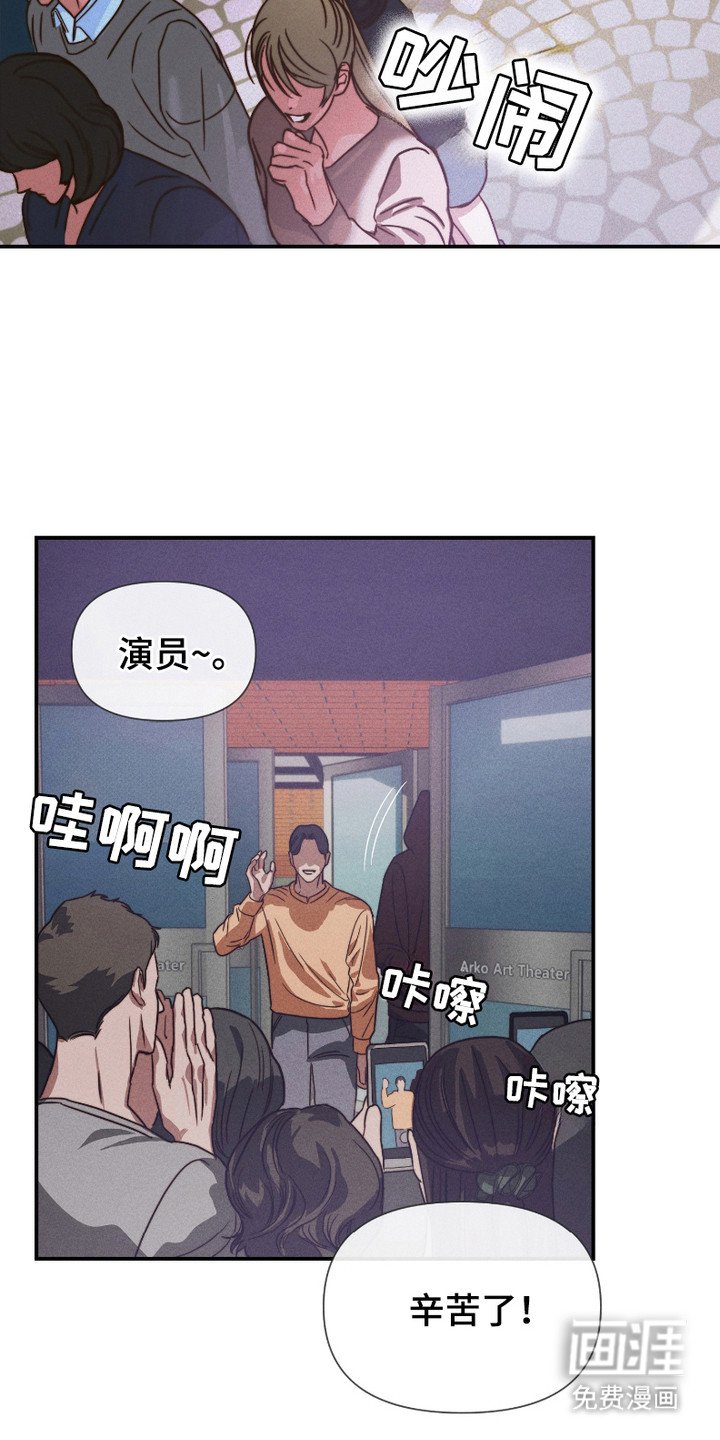 第5章：低谷期