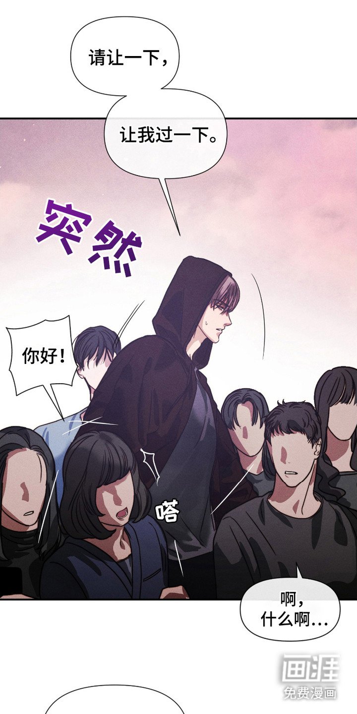 第5章：低谷期