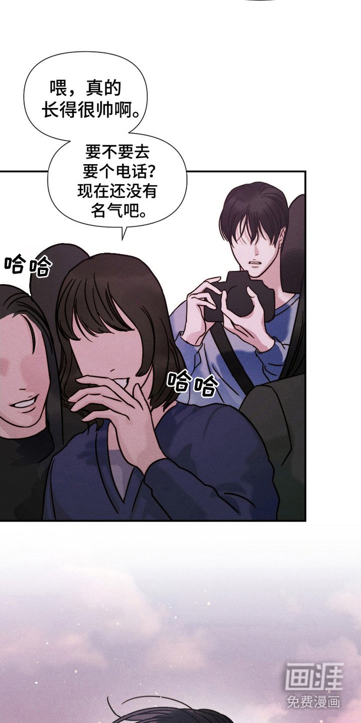 第5章：低谷期