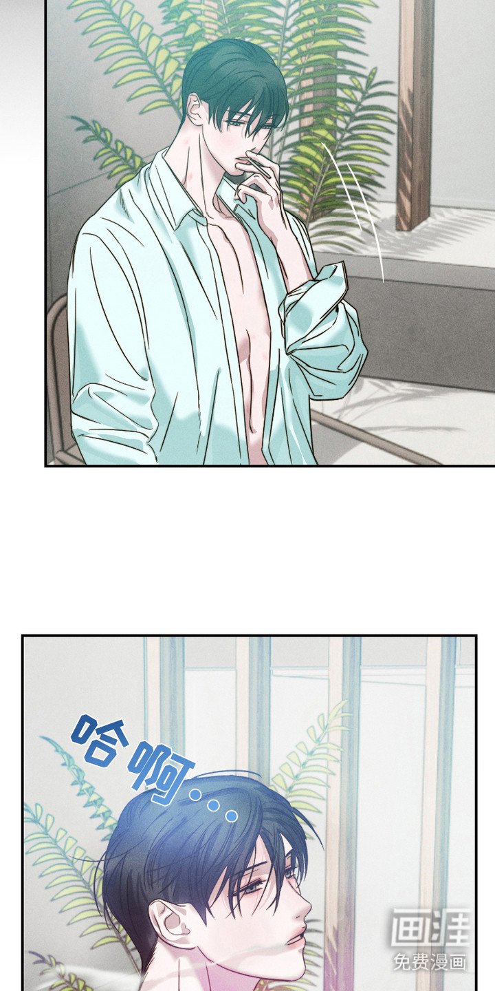 第6章：共鸣