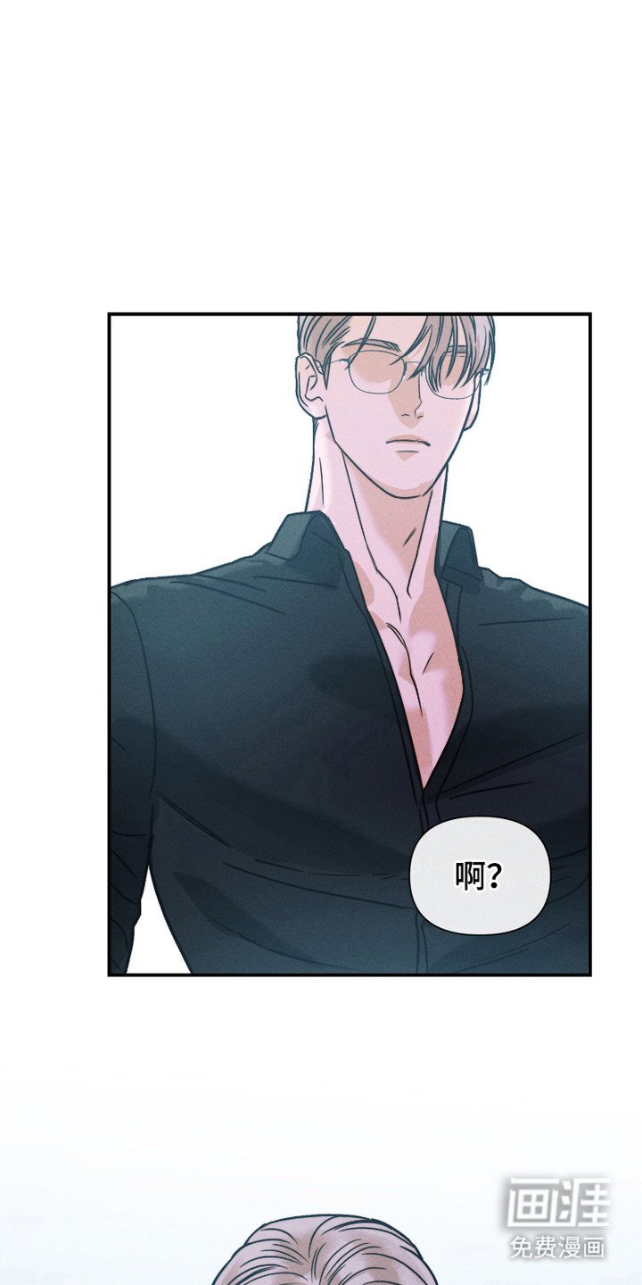 第7章：渐渐习惯