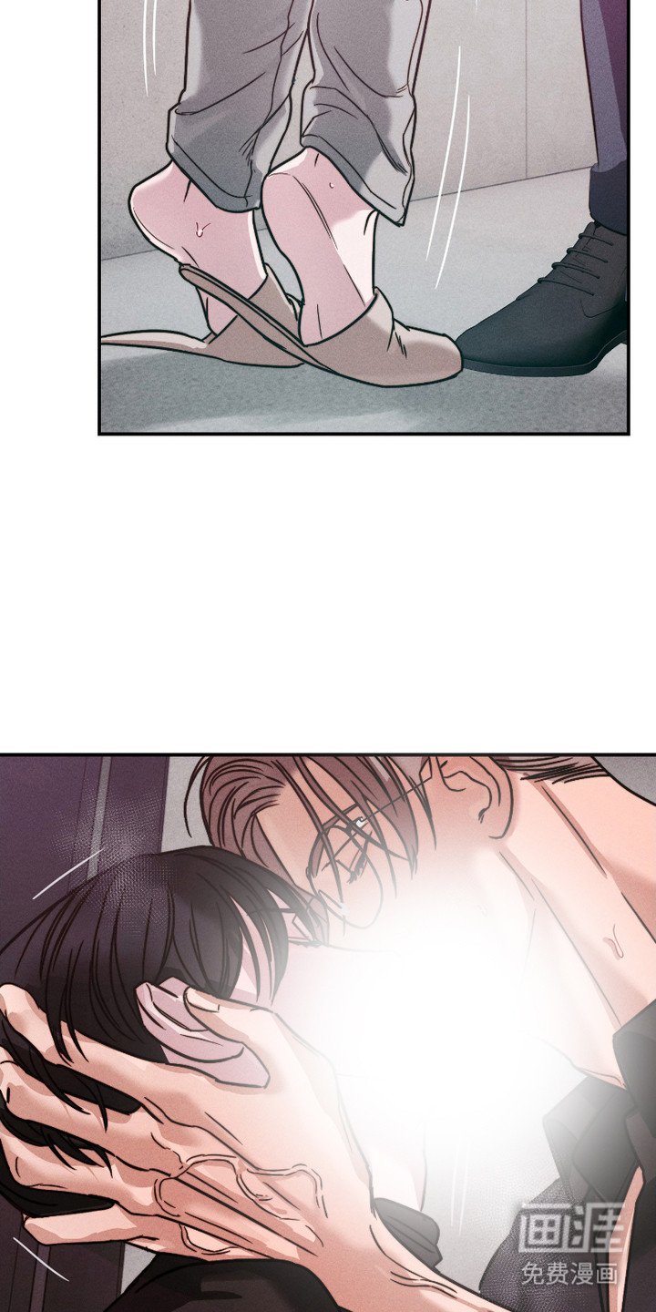 第7章：渐渐习惯