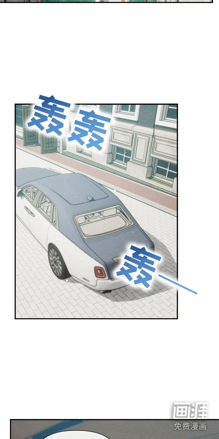 第9章：调头回家