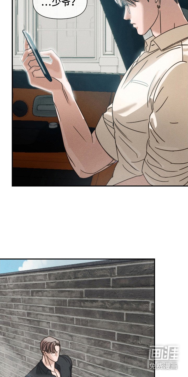 第9章：调头回家