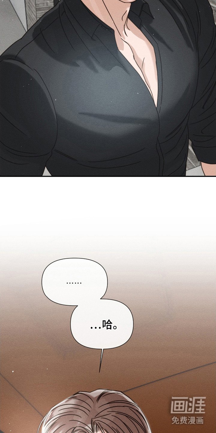 第9章：调头回家