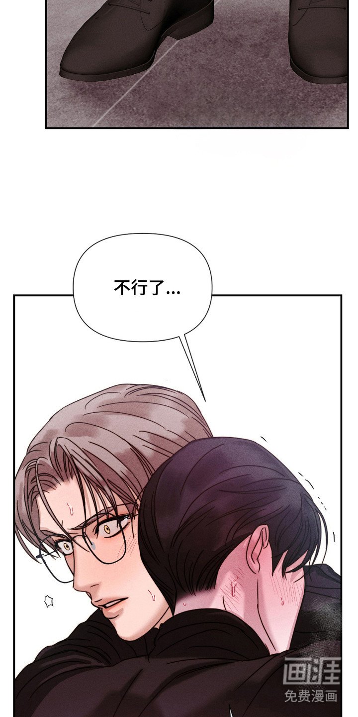 第9章：调头回家