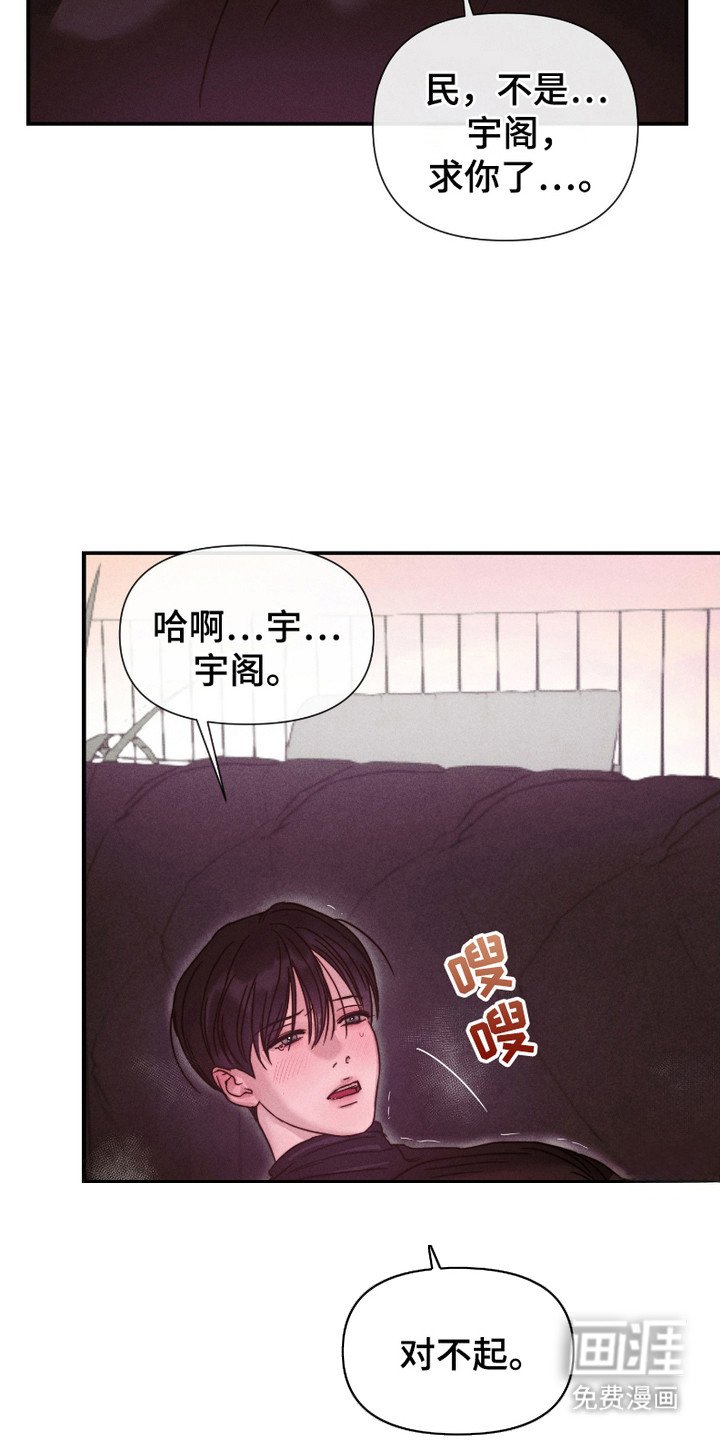 第9章：调头回家