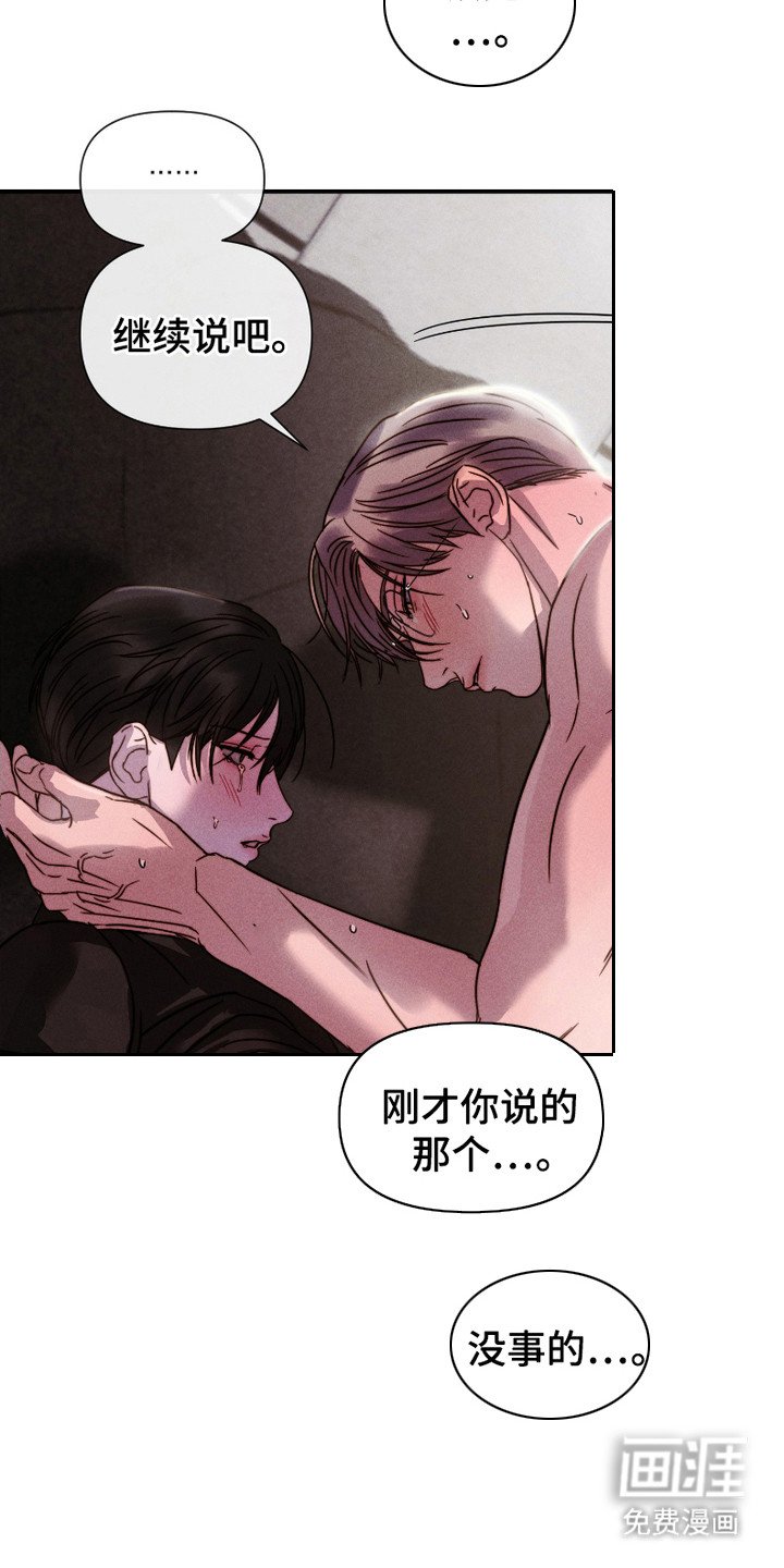 第9章：调头回家
