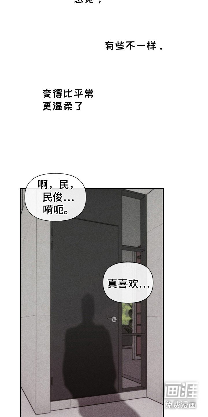 第9章：调头回家