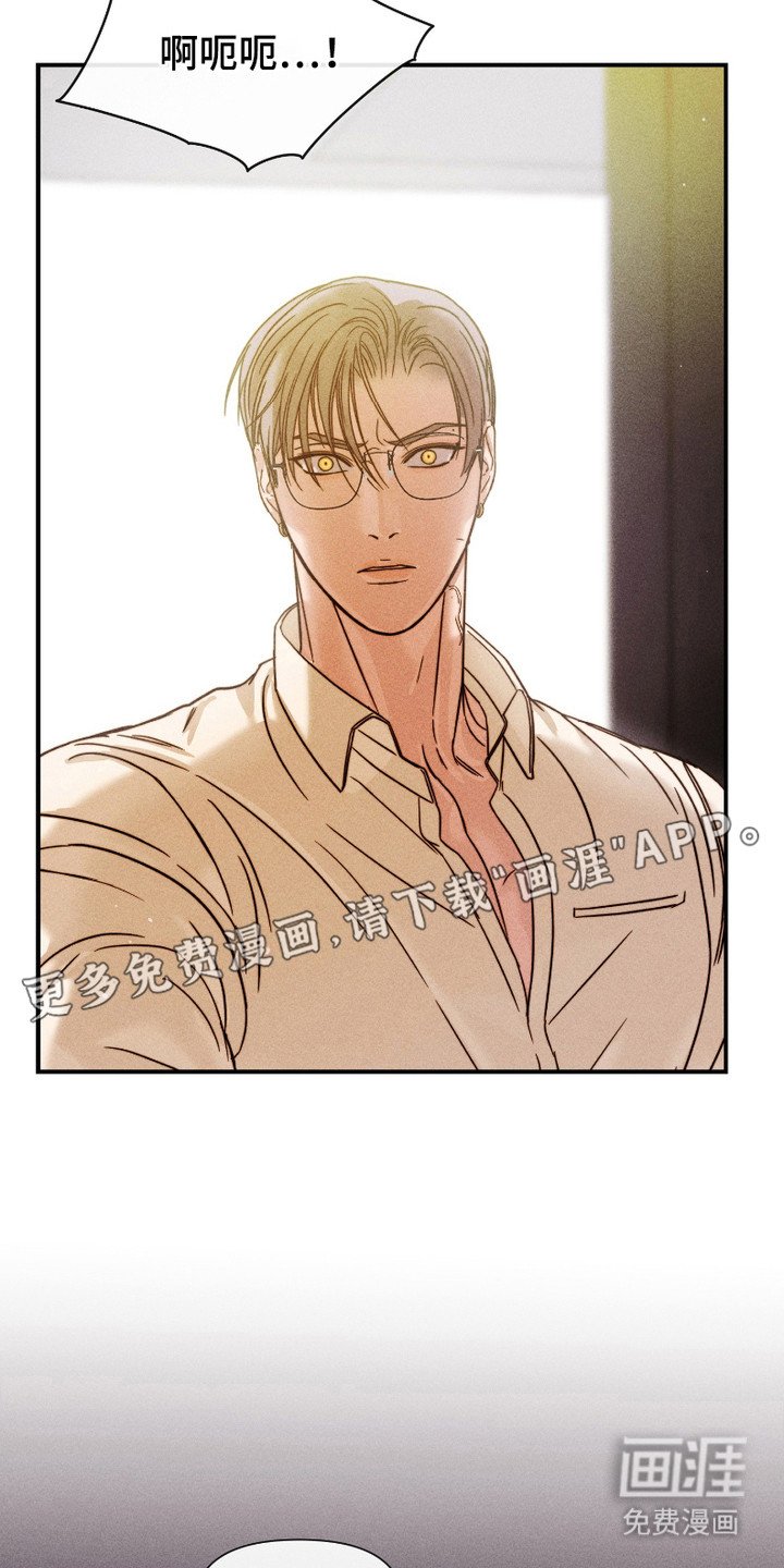 第9章：调头回家