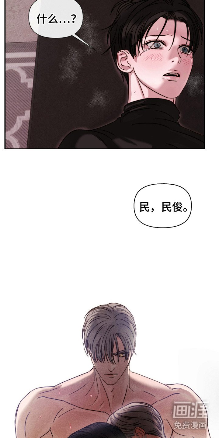 第9章：调头回家