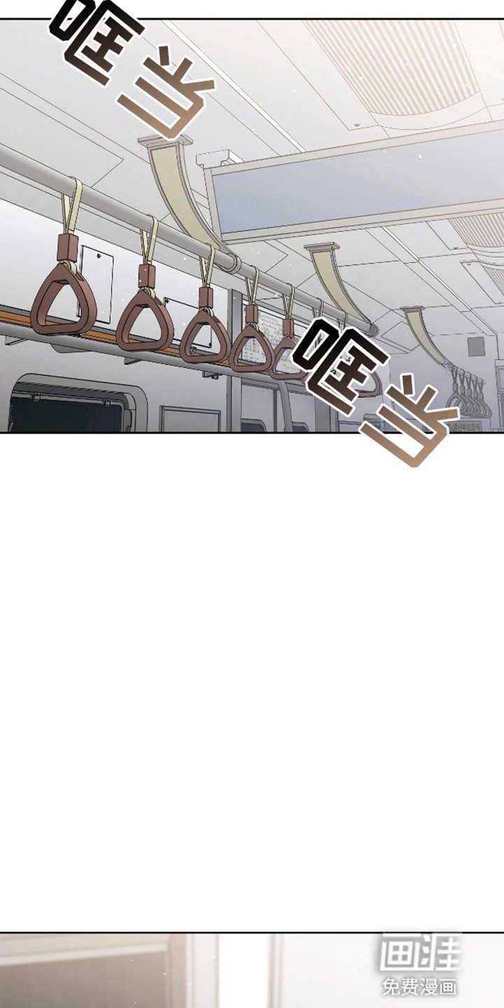 第1章：梦想成真